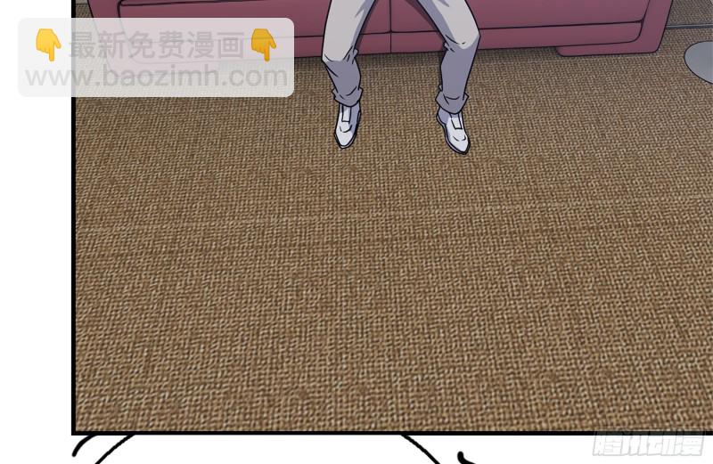 236-合作成功(1/2)-第242话
