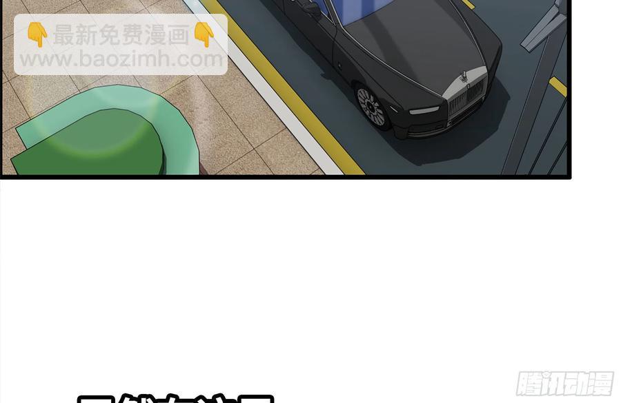 238-凌夫人的真面目(1/2)-第244话