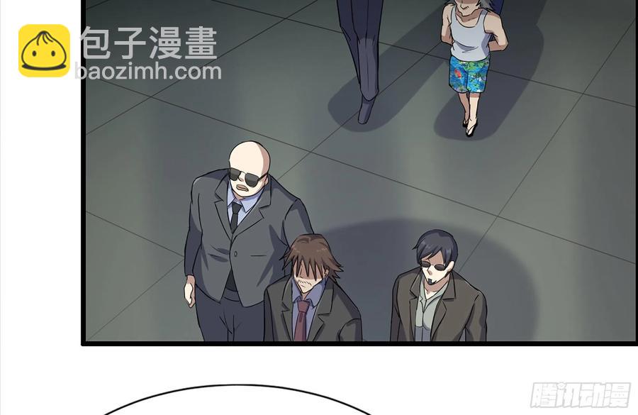 238-凌夫人的真面目(1/2)-第244话