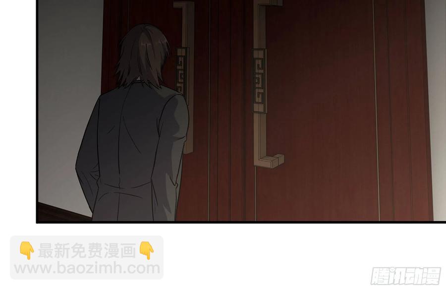 238-凌夫人的真面目(1/2)-第244话