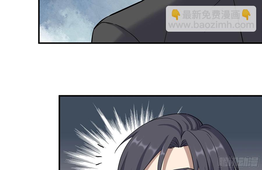 238-凌夫人的真面目(1/2)-第244话