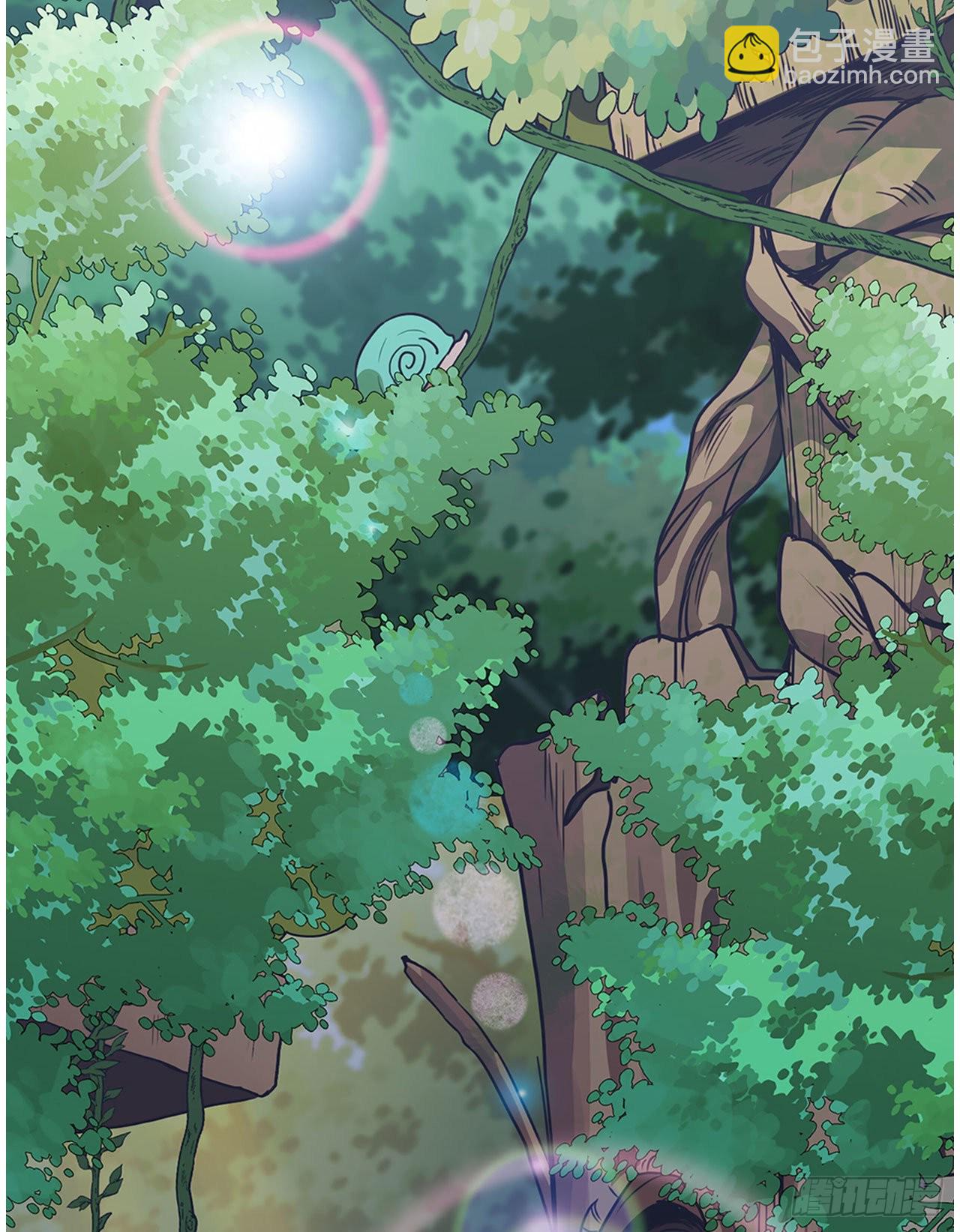 新作推荐-第246话