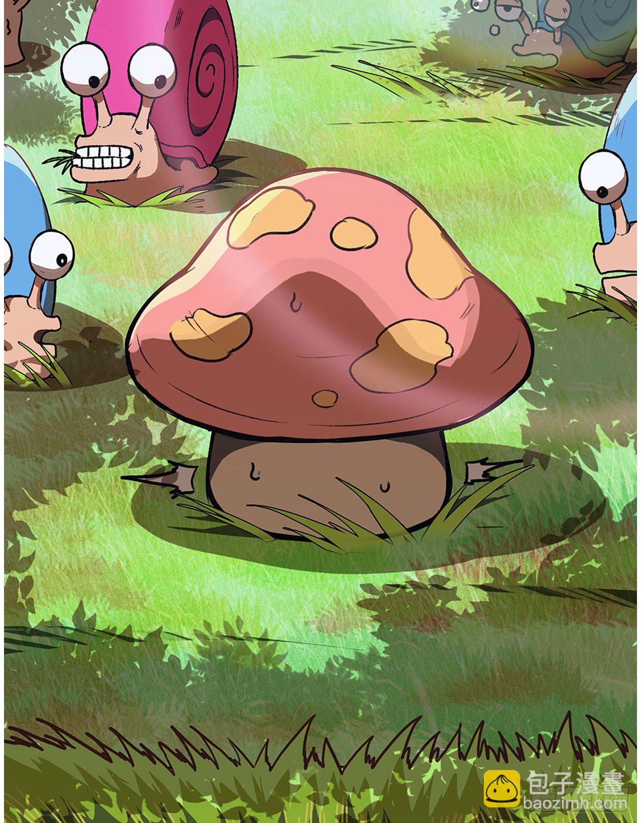 新作推荐-第246话
