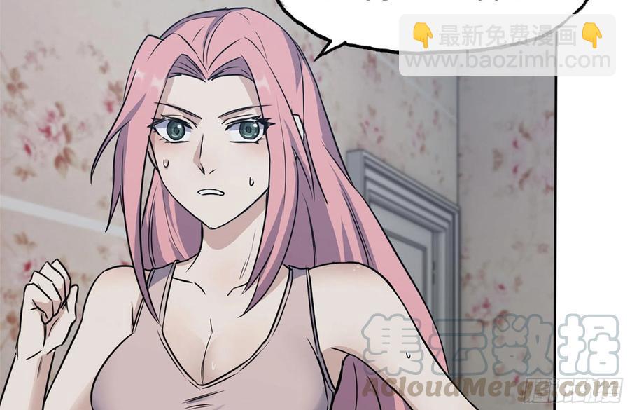 243-共同升级(1/2)-第250话