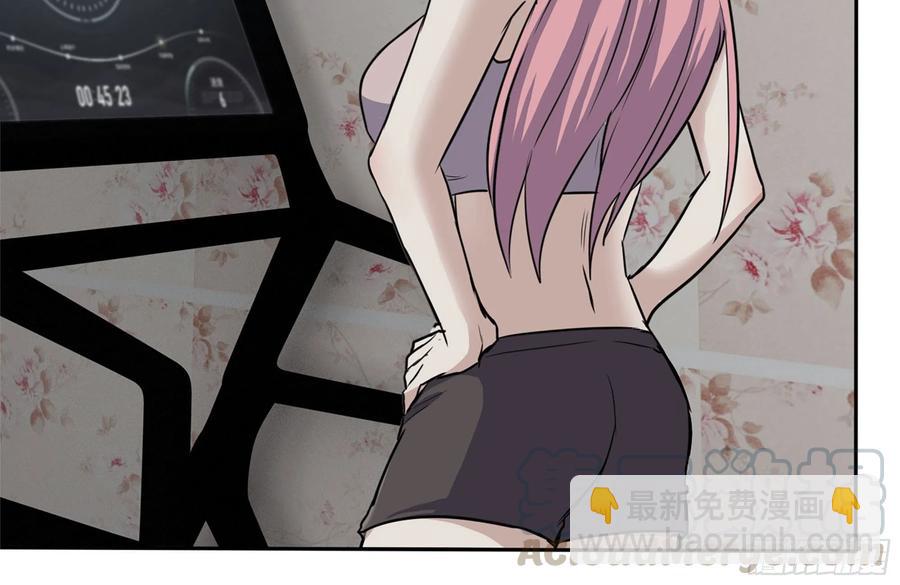 243-共同升级(1/2)-第250话