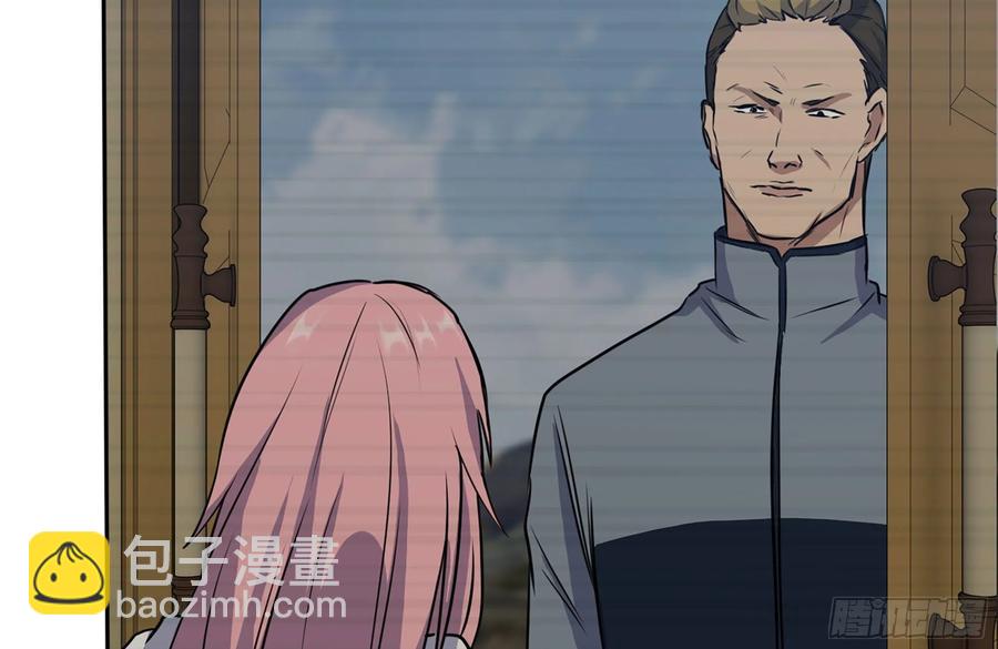 243-共同升级(1/2)-第250话