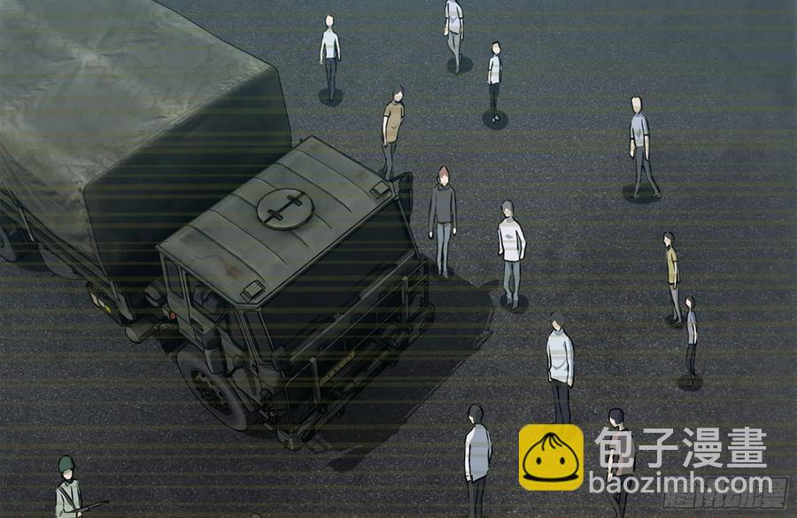 243-共同升级(1/2)-第250话