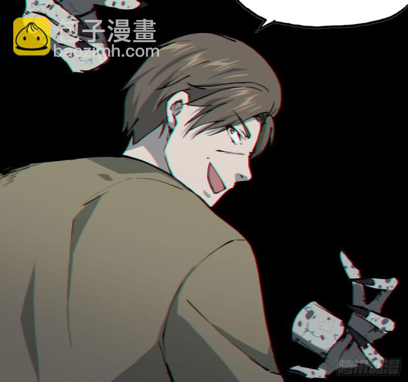 24- 三人行-第26话