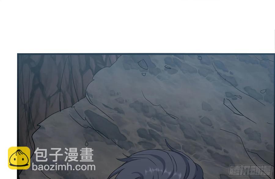 245-打怪升级(1/2)-第252话