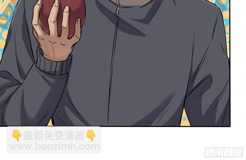 247-组团出发(1/2)-第254话