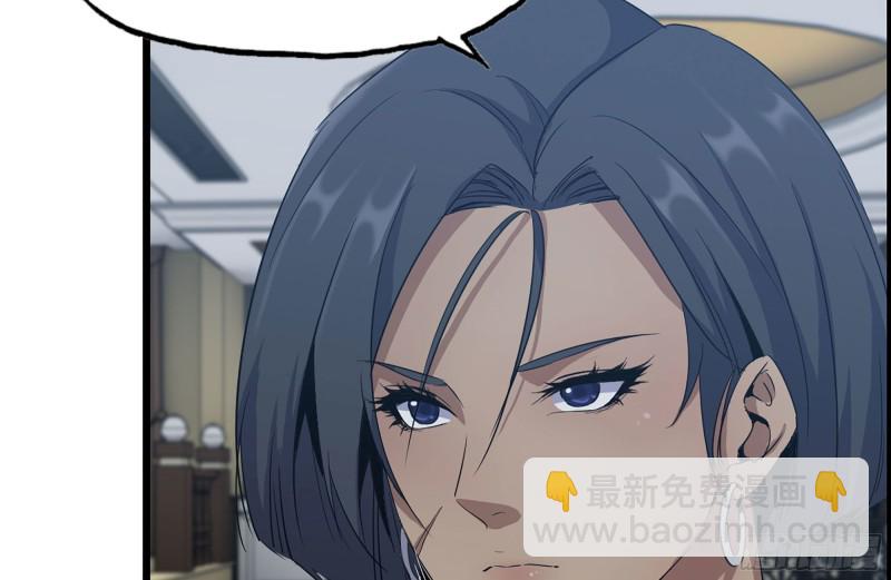 247-组团出发(1/2)-第254话