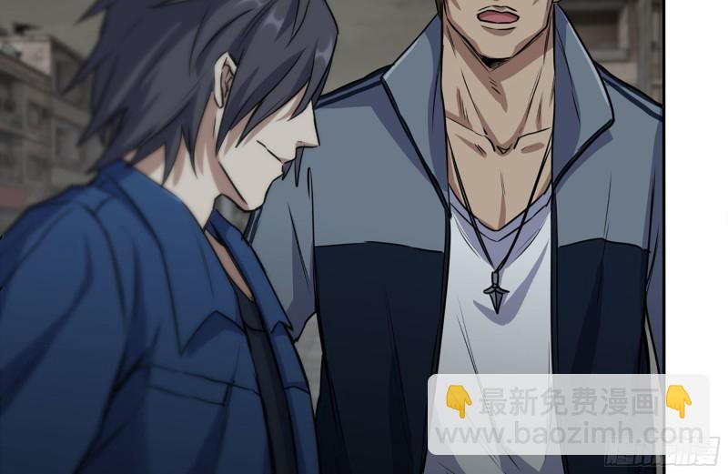 247-组团出发(1/2)-第254话
