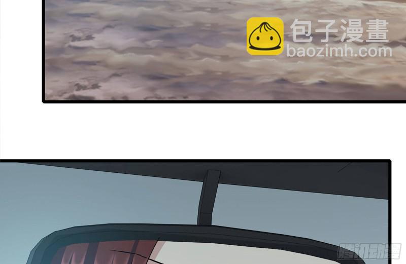 249-神秘使者(1/2)-第256话