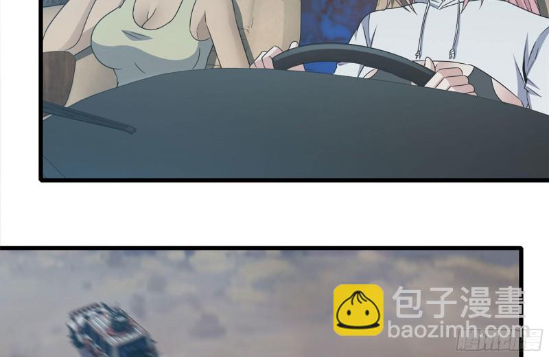 249-神秘使者(1/2)-第256话