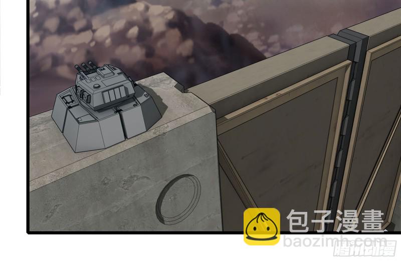 249-神秘使者(1/2)-第256话