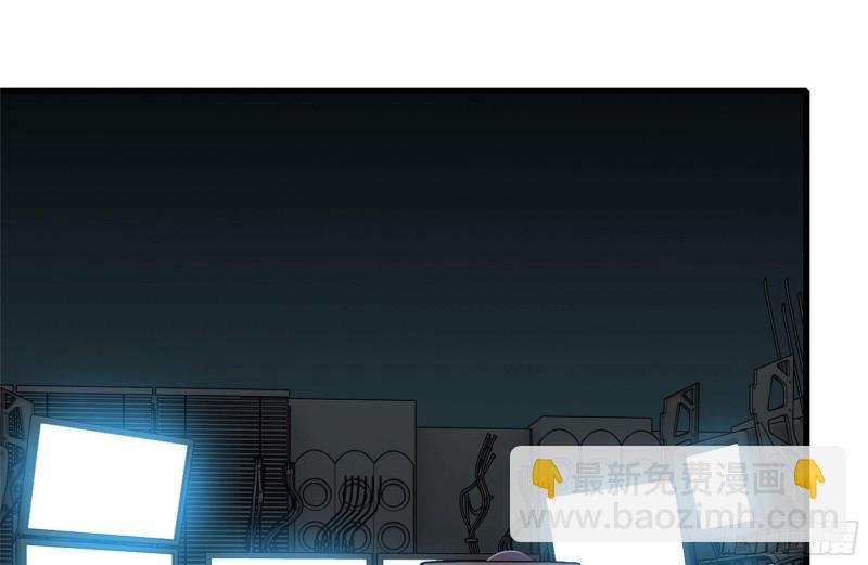 249-神秘使者(1/2)-第256话