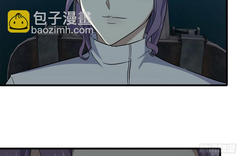249-神秘使者(1/2)-第256话