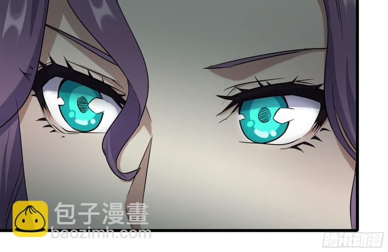 249-神秘使者(1/2)-第256话