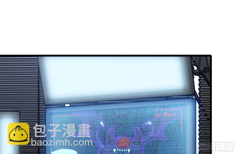 249-神秘使者(1/2)-第256话