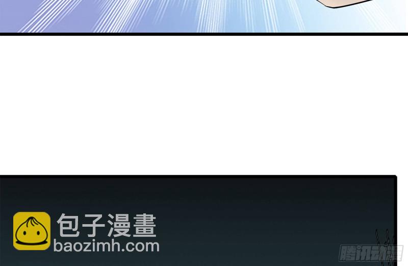 249-神秘使者(1/2)-第256话