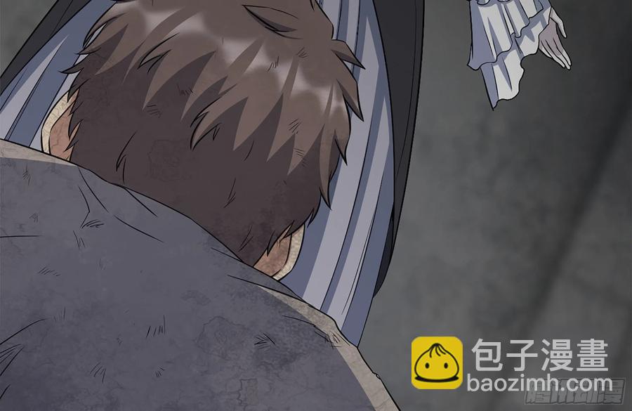 251-净化仪式(1/2)-第258话