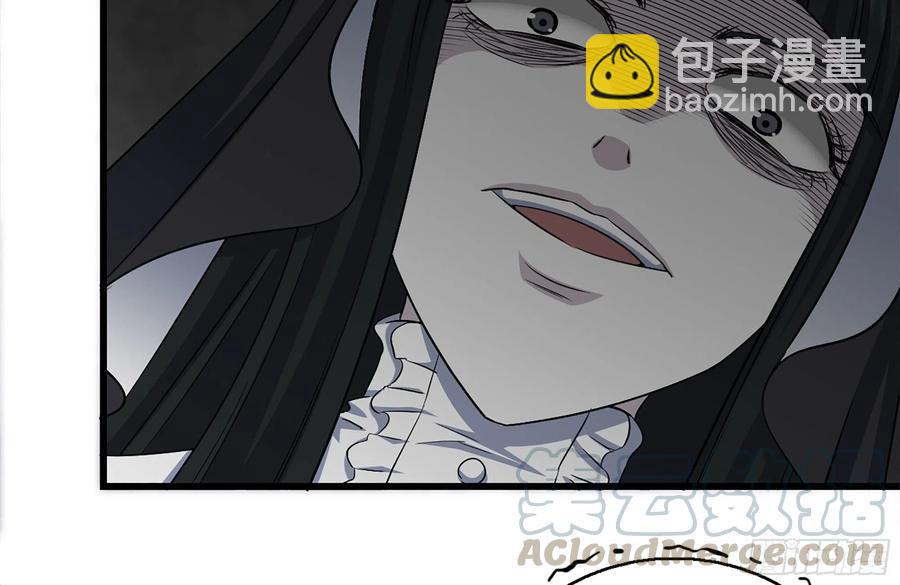 251-净化仪式(1/2)-第258话