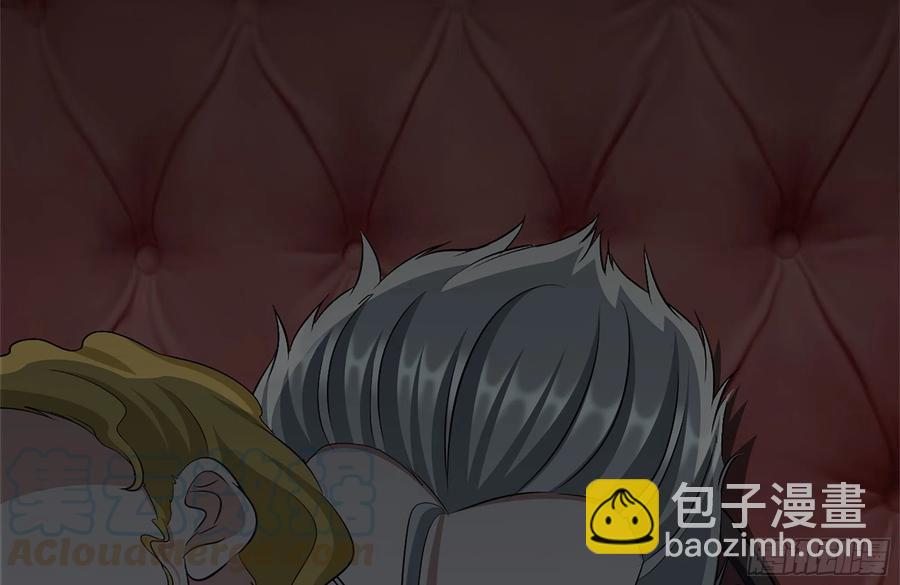 251-净化仪式(1/2)-第258话