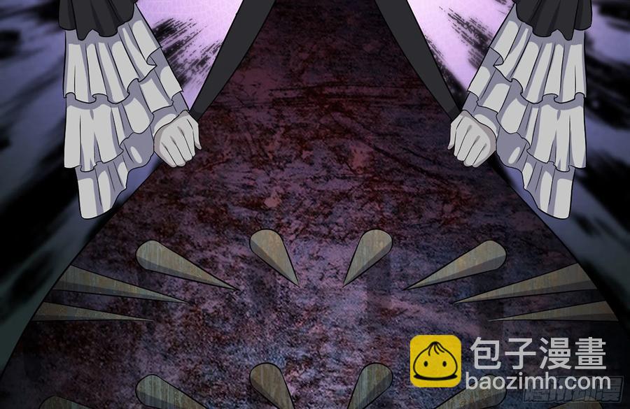 251-净化仪式(1/2)-第258话