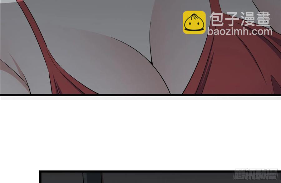 251-净化仪式(1/2)-第258话