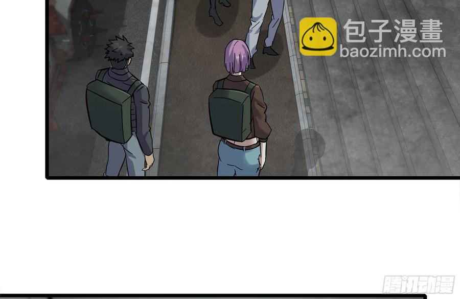 253- 分头行动(1/2)-第260话