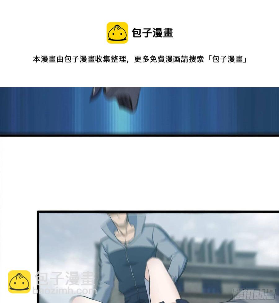 255-分裂的尸王(1/2)-第262话