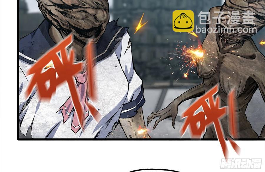 255-分裂的尸王(1/2)-第262话