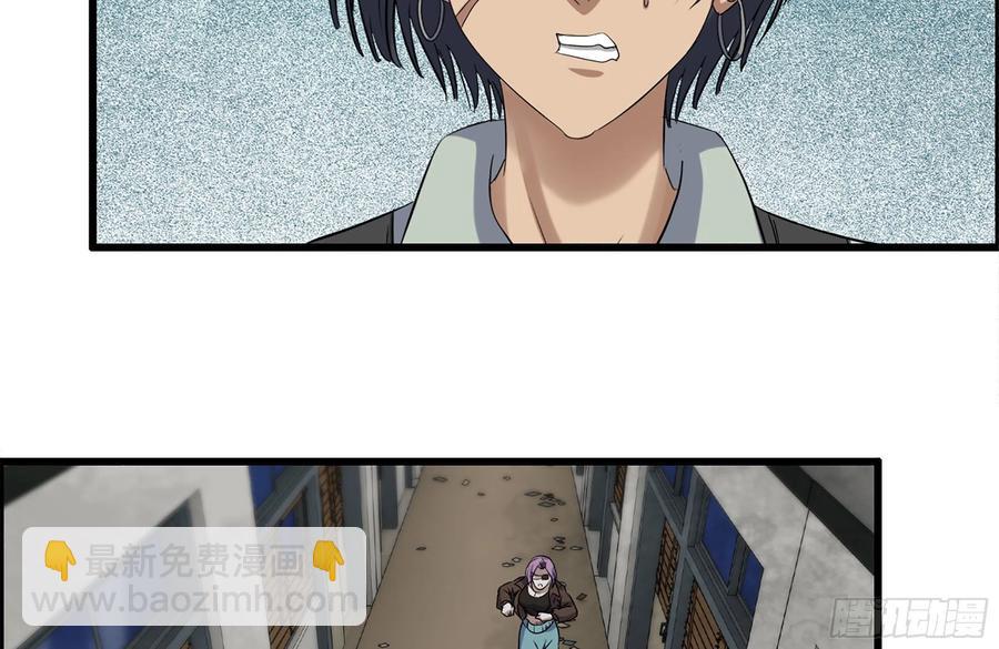 255-分裂的尸王(1/2)-第262话