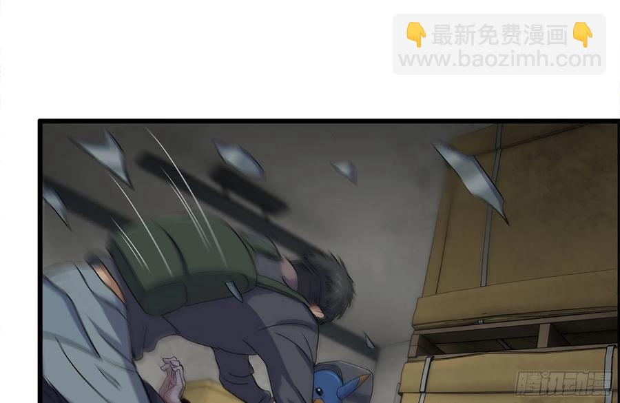 255-分裂的尸王(1/2)-第262话