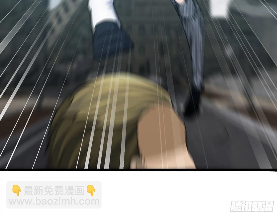 255-分裂的尸王(1/2)-第262话