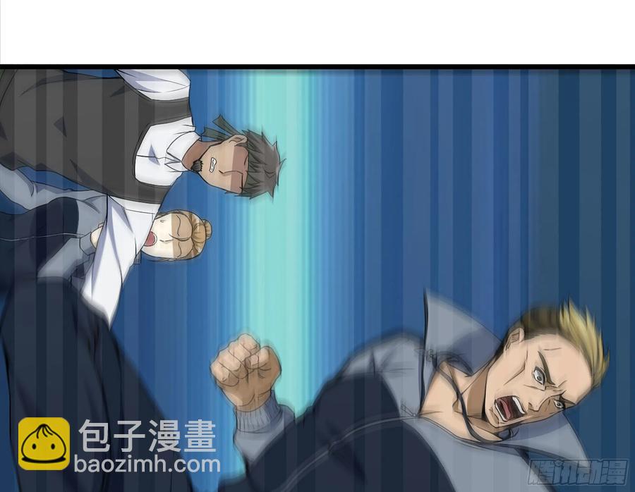 255-分裂的尸王(1/2)-第262话