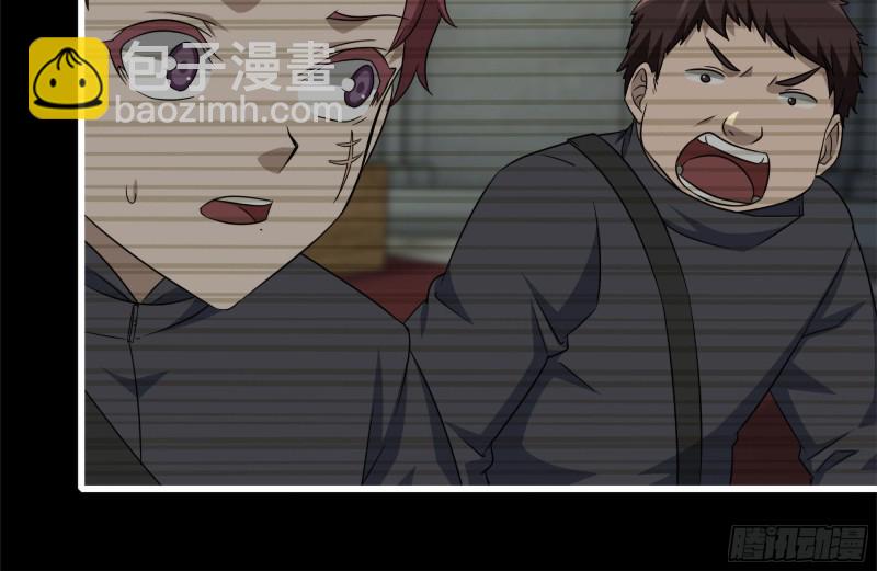 263-复生完成(1/2)-第270话