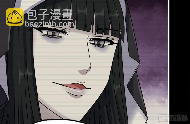 263-复生完成(1/2)-第270话