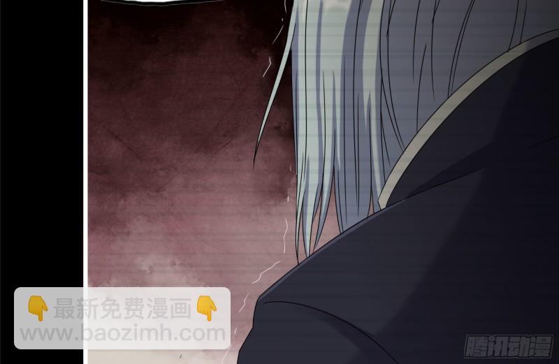263-复生完成(1/2)-第270话