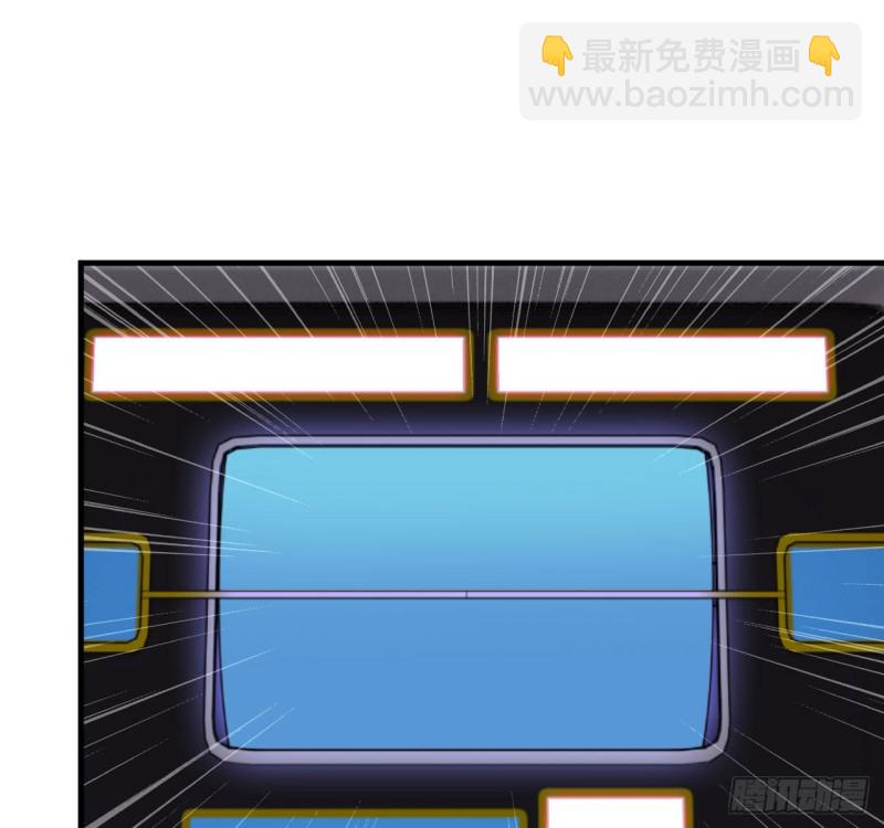 26- 抽奖！(1/2)-第28话