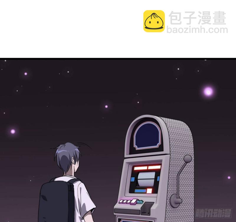 26- 抽奖！(1/2)-第28话