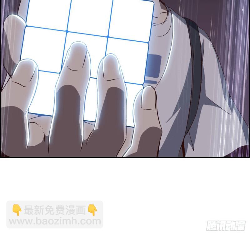 26- 抽奖！(1/2)-第28话