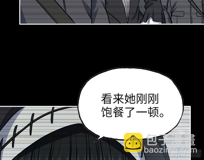 265- 潜入准备(1/2)-第272话