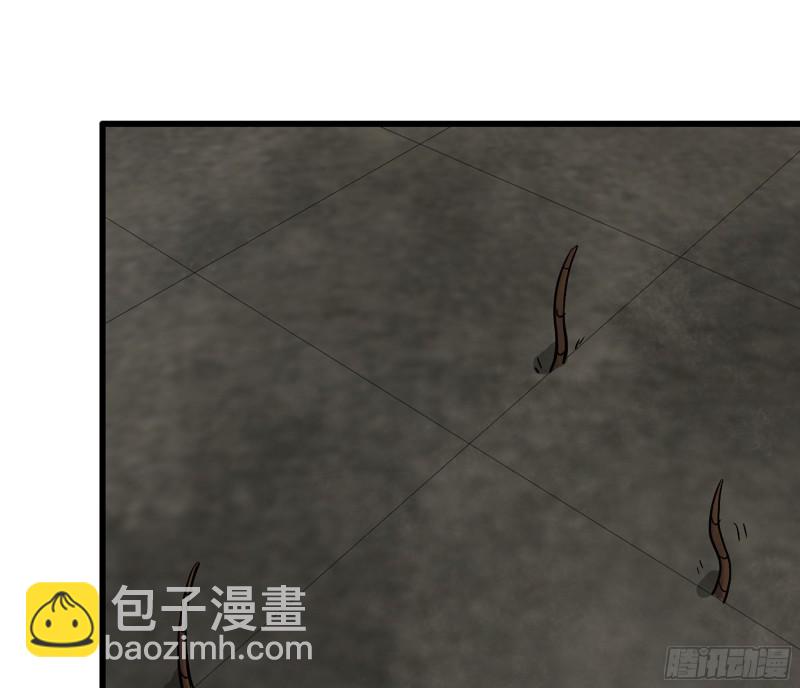 267- 各怀鬼胎(1/2)-第274话