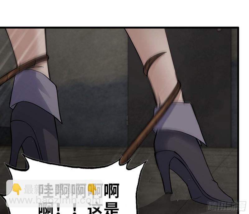 267- 各怀鬼胎(1/2)-第274话