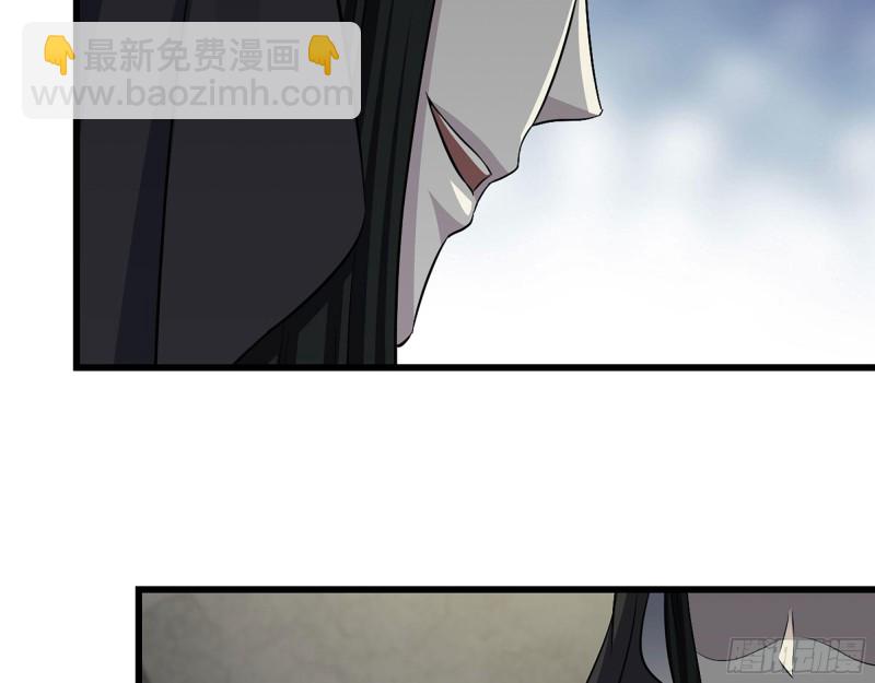 267- 各怀鬼胎(1/2)-第274话