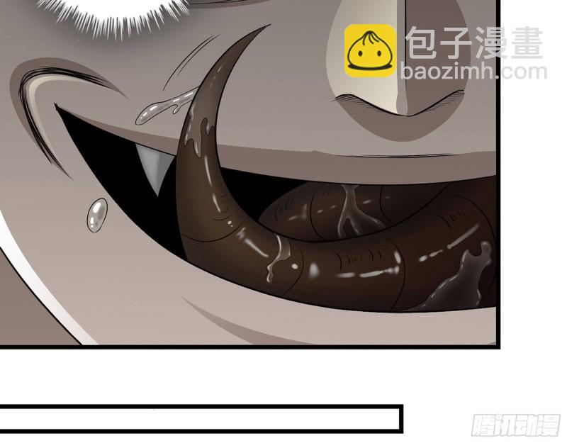 267- 各怀鬼胎(1/2)-第274话