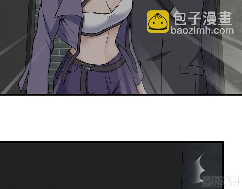267- 各怀鬼胎(1/2)-第274话