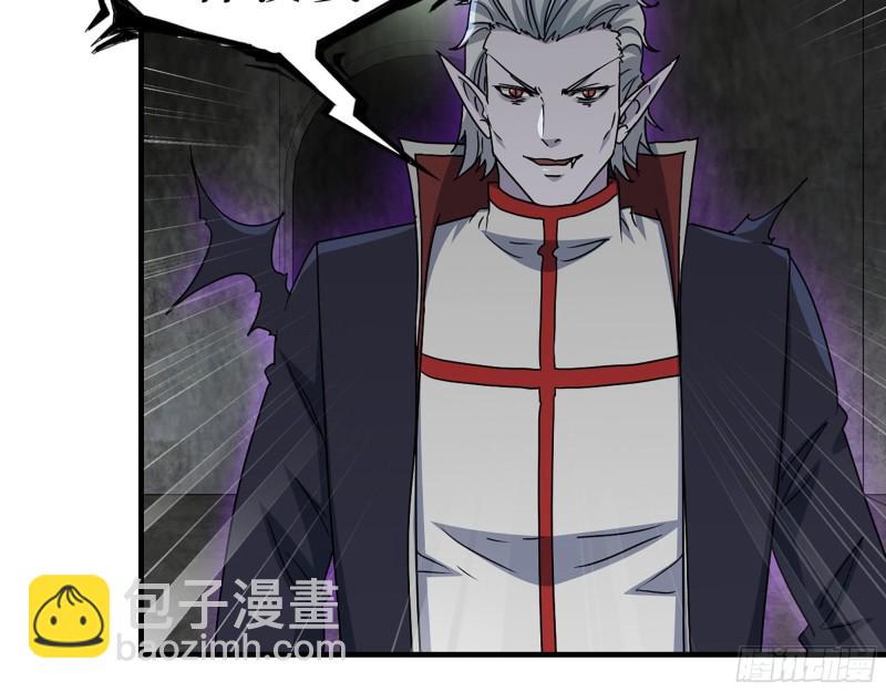 269- 圈养人类(1/2)-第276话