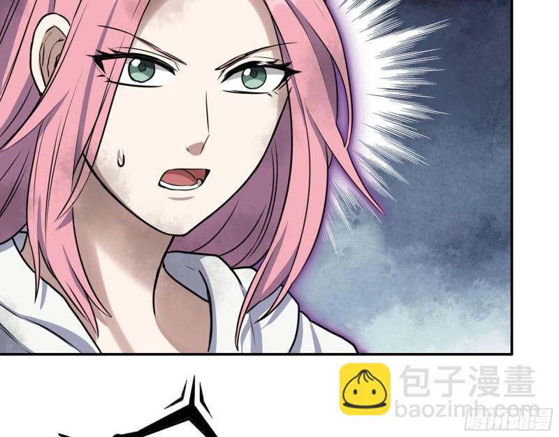 269- 圈养人类(1/2)-第276话